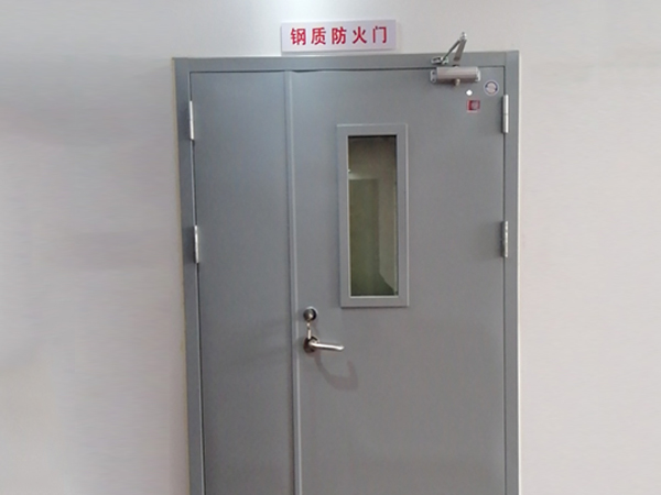 钢质防火门