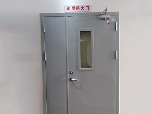 钢质防火门