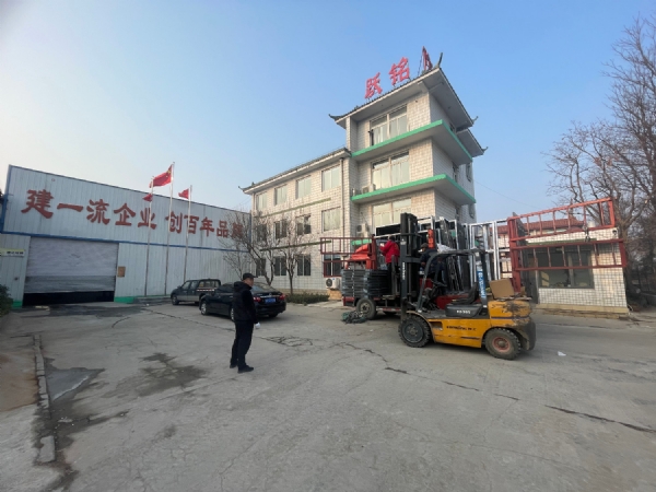公司实力