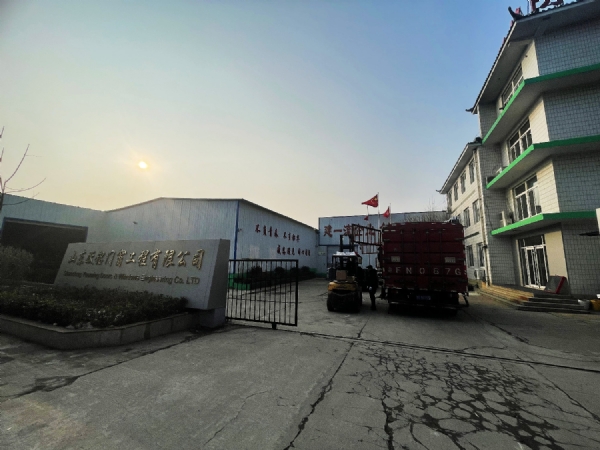 公司实力